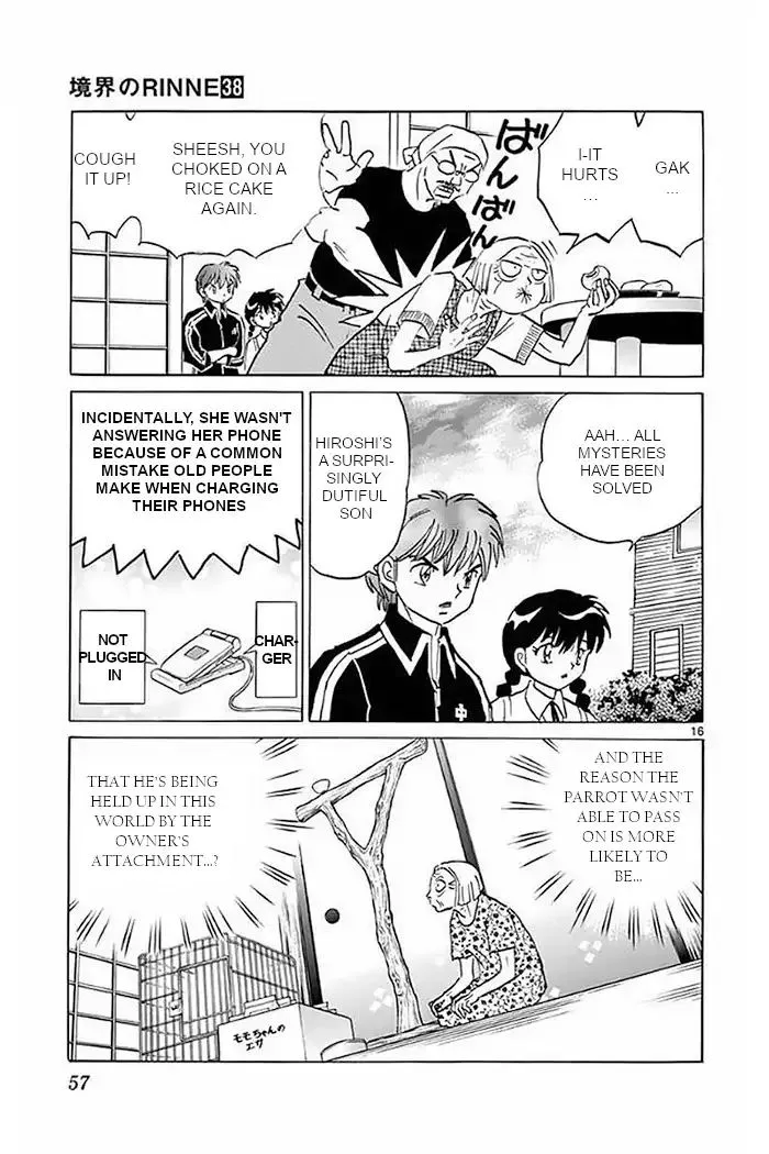 Kyoukai No Rinne Chapter 371 page 16 - MangaKakalot