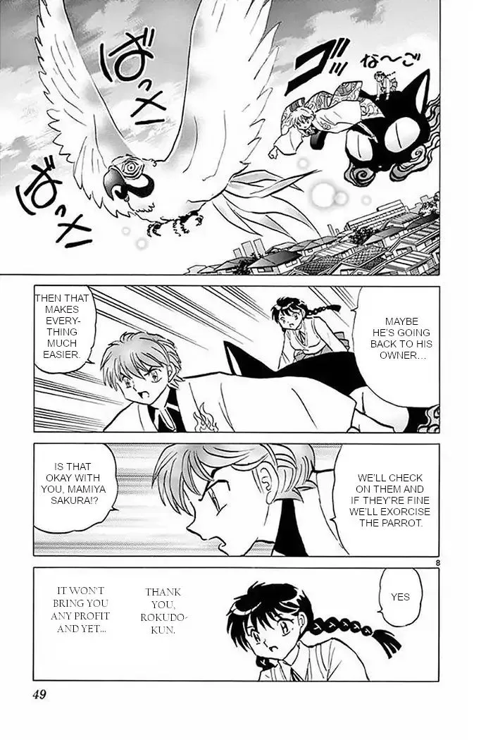 Kyoukai No Rinne Chapter 371 page 8 - MangaKakalot