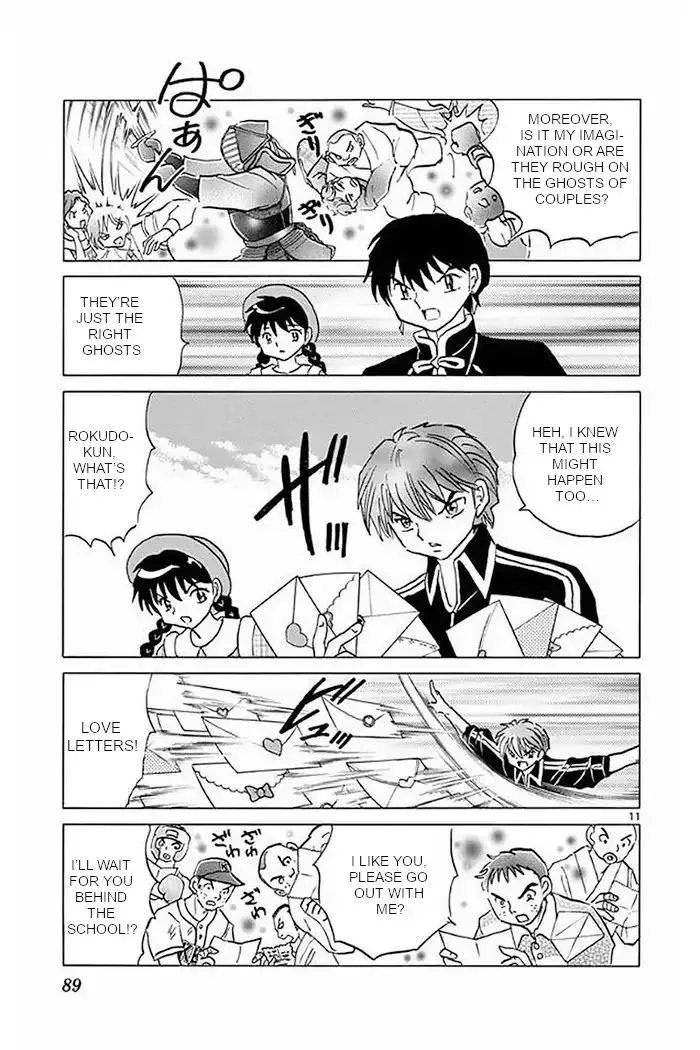 Kyoukai No Rinne Chapter 373 page 11 - MangaKakalot