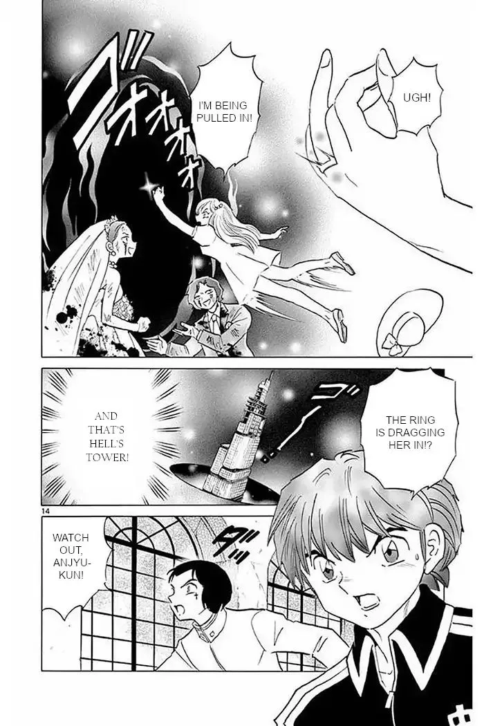 Kyoukai No Rinne Chapter 373 page 14 - MangaKakalot