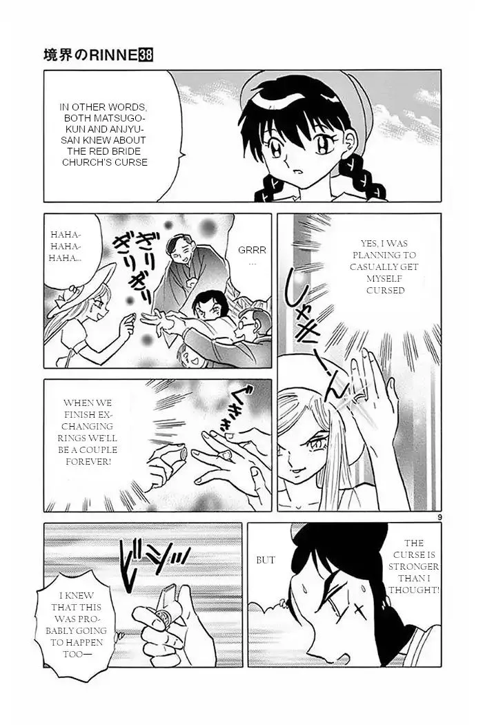 Kyoukai No Rinne Chapter 373 page 9 - MangaKakalot