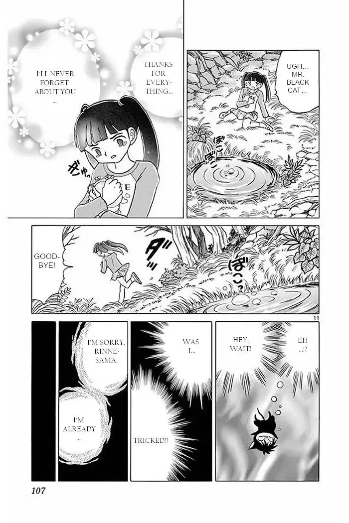 Kyoukai No Rinne Chapter 374 page 11 - MangaKakalot