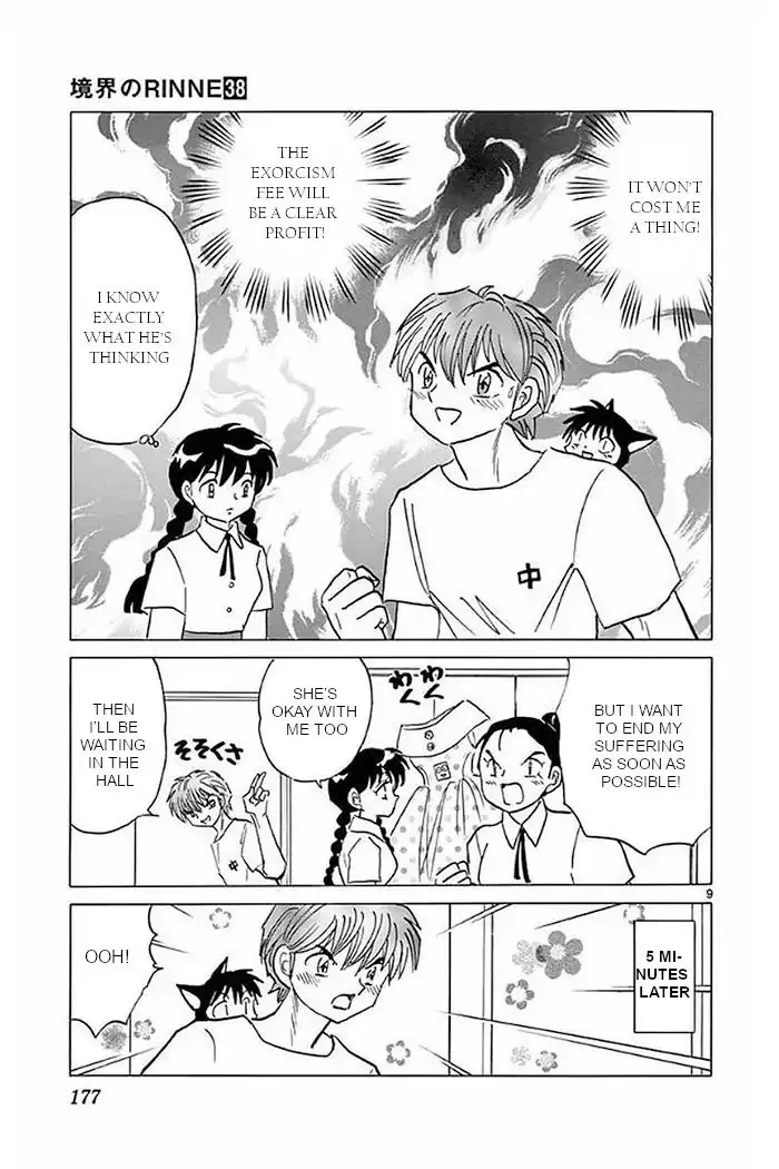 Kyoukai No Rinne Chapter 378 page 9 - MangaKakalot