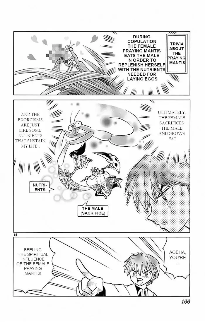 Kyoukai No Rinne Chapter 387 page 14 - MangaKakalot