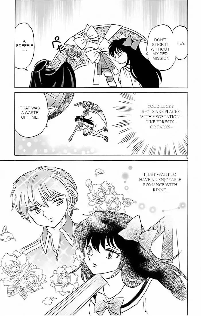 Kyoukai No Rinne Chapter 387 page 3 - MangaKakalot