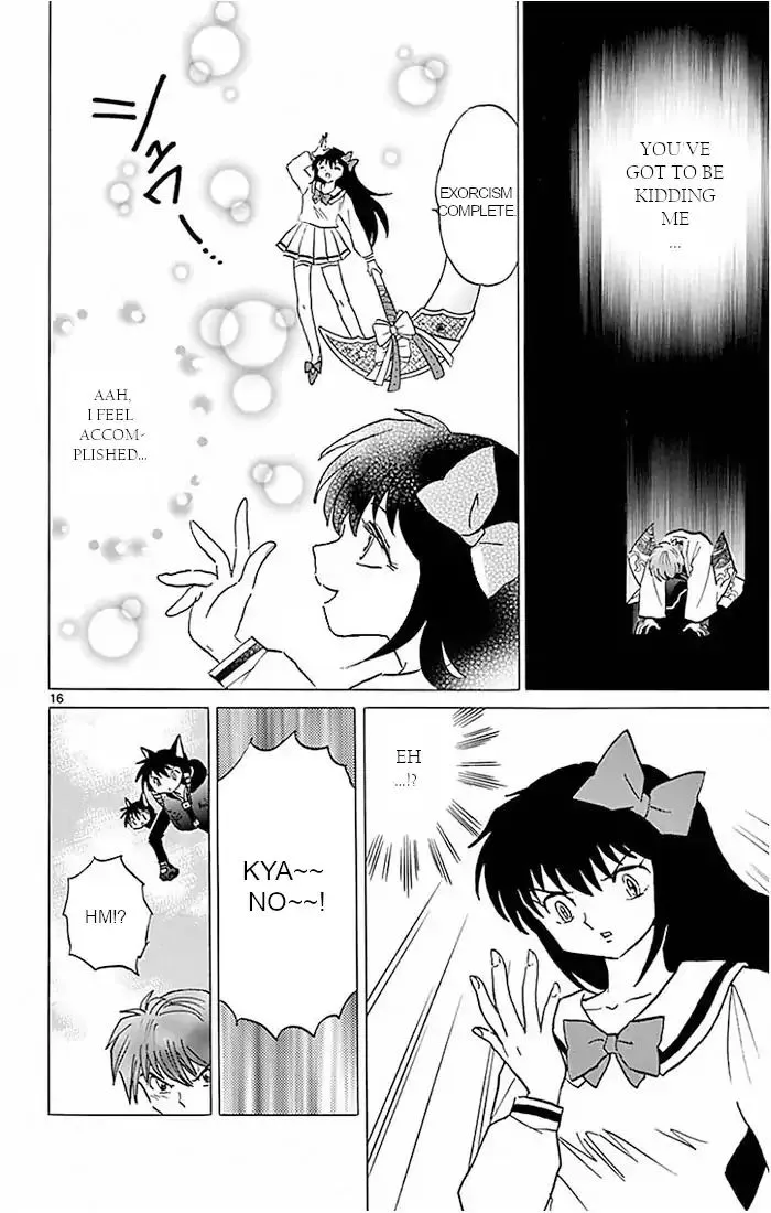 Kyoukai No Rinne Chapter 388 page 16 - MangaKakalot