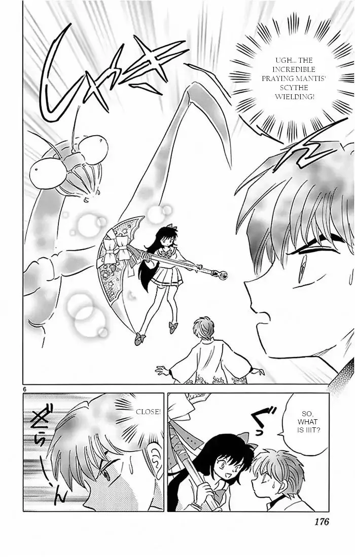 Kyoukai No Rinne Chapter 388 page 6 - MangaKakalot