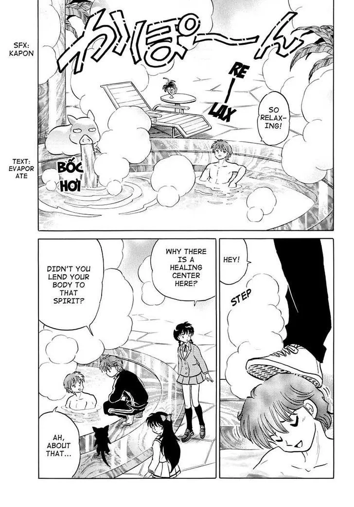 Kyoukai No Rinne Chapter 85 page 7 - MangaKakalot