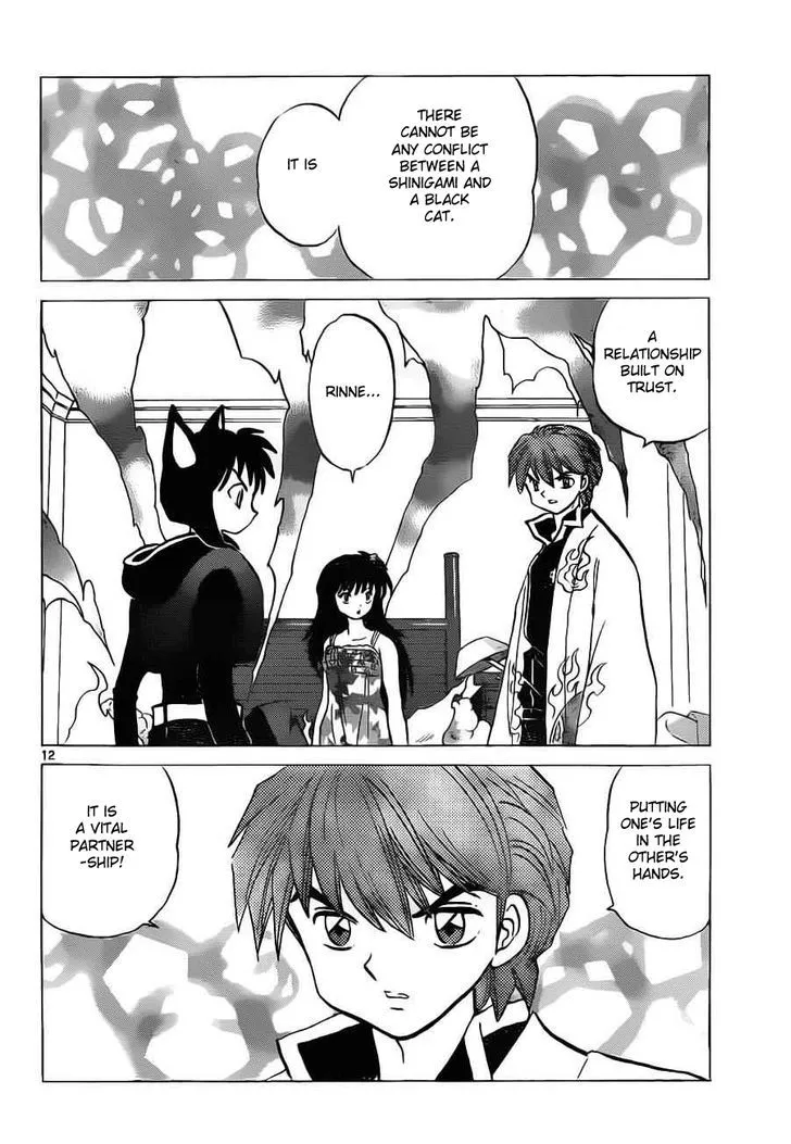 Kyoukai No Rinne Chapter 90 page 12 - MangaKakalot