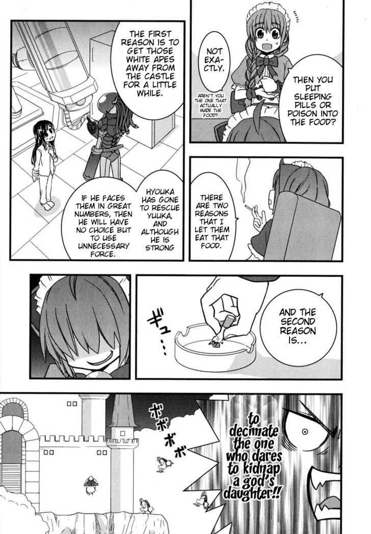 Kyouran Kazoku Nikki Chapter 6 page 11 - MangaKakalot