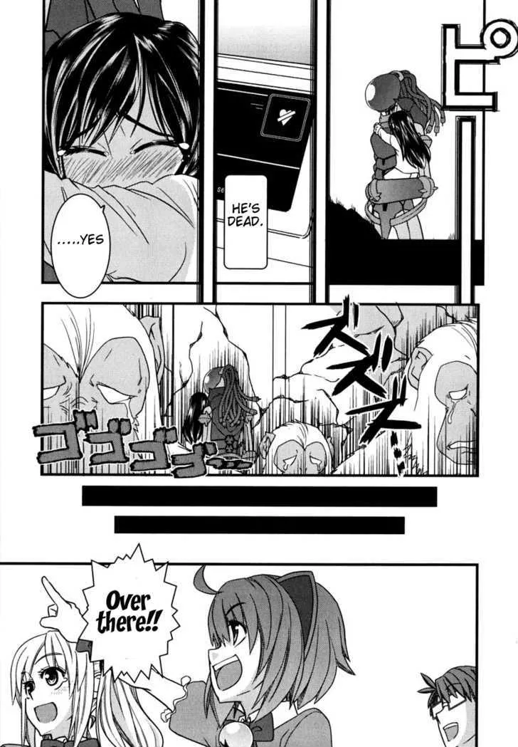 Kyouran Kazoku Nikki Chapter 6 page 23 - MangaKakalot