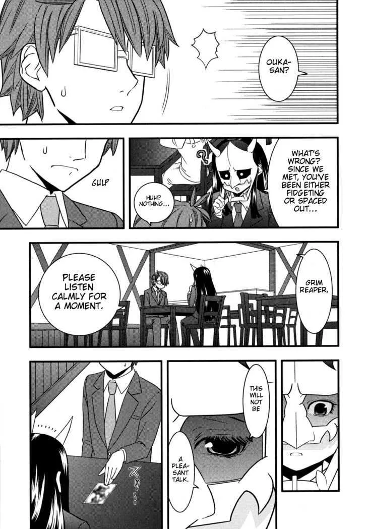 Kyouran Kazoku Nikki Chapter 7 page 9 - MangaKakalot