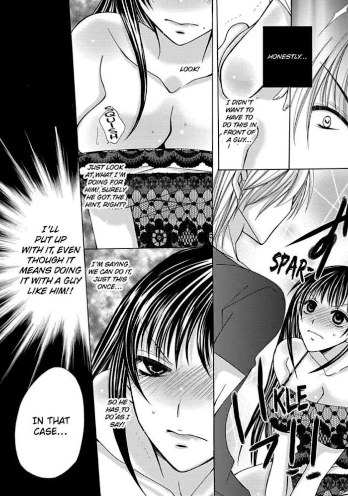 Kyousei Kekkon - Gaten Nikushoku Danshi X Interi Soushoku Joshi Chapter 1 page 17 - MangaKakalot