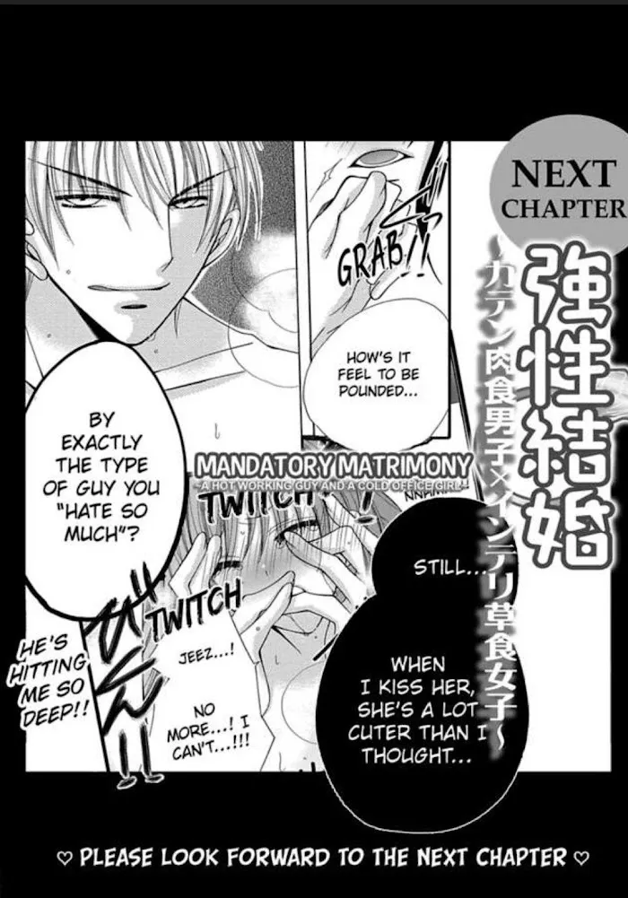 Kyousei Kekkon - Gaten Nikushoku Danshi X Interi Soushoku Joshi Chapter 1 page 26 - MangaKakalot