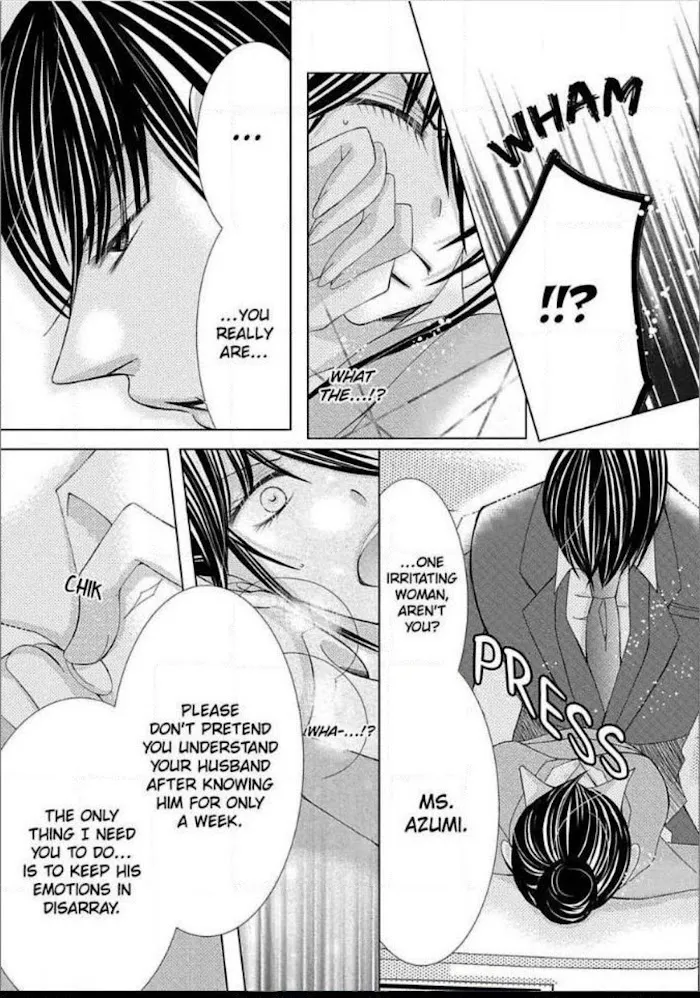 Kyousei Kekkon - Gaten Nikushoku Danshi X Interi Soushoku Joshi Chapter 11 page 12 - MangaKakalot