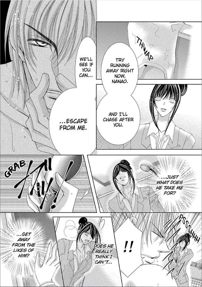 Kyousei Kekkon - Gaten Nikushoku Danshi X Interi Soushoku Joshi Chapter 11 page 22 - MangaKakalot