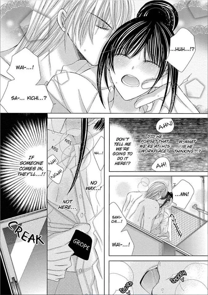 Kyousei Kekkon - Gaten Nikushoku Danshi X Interi Soushoku Joshi Chapter 11 page 24 - MangaKakalot