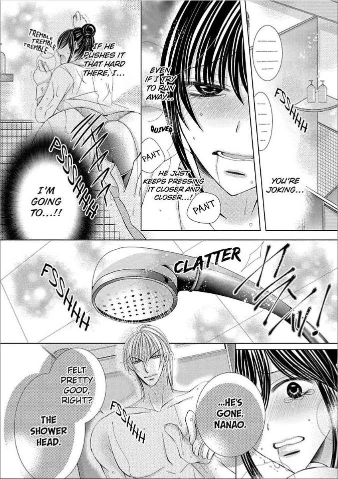 Kyousei Kekkon - Gaten Nikushoku Danshi X Interi Soushoku Joshi Chapter 11 page 27 - MangaKakalot