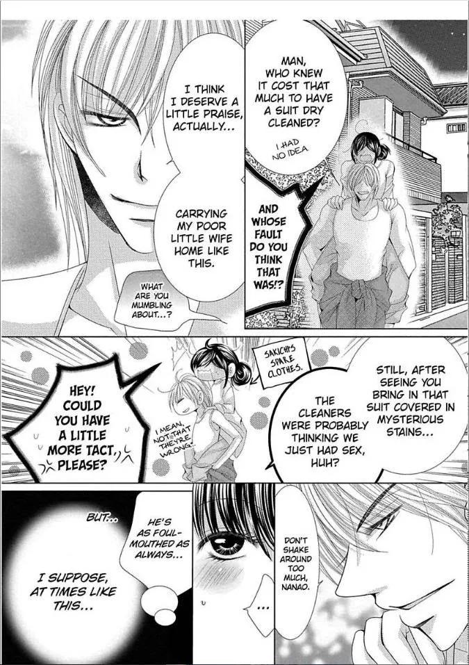 Kyousei Kekkon - Gaten Nikushoku Danshi X Interi Soushoku Joshi Chapter 11 page 35 - MangaKakalot