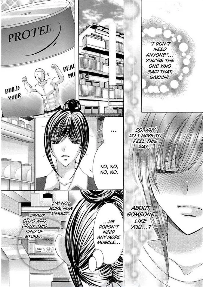 Kyousei Kekkon - Gaten Nikushoku Danshi X Interi Soushoku Joshi Chapter 12 page 11 - MangaKakalot