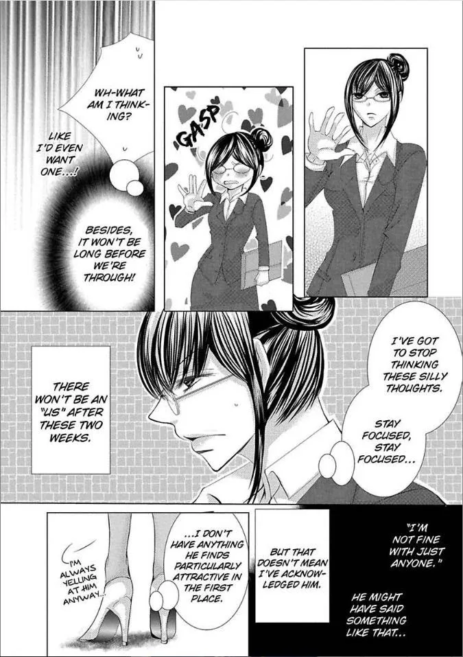 Kyousei Kekkon - Gaten Nikushoku Danshi X Interi Soushoku Joshi Chapter 12 page 17 - MangaKakalot