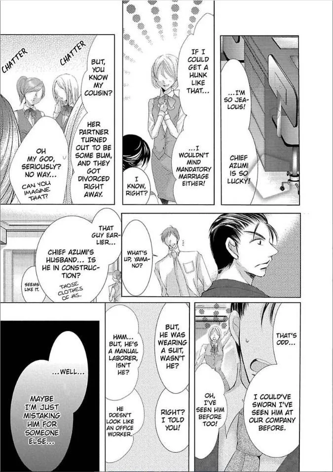 Kyousei Kekkon - Gaten Nikushoku Danshi X Interi Soushoku Joshi Chapter 12 page 20 - MangaKakalot