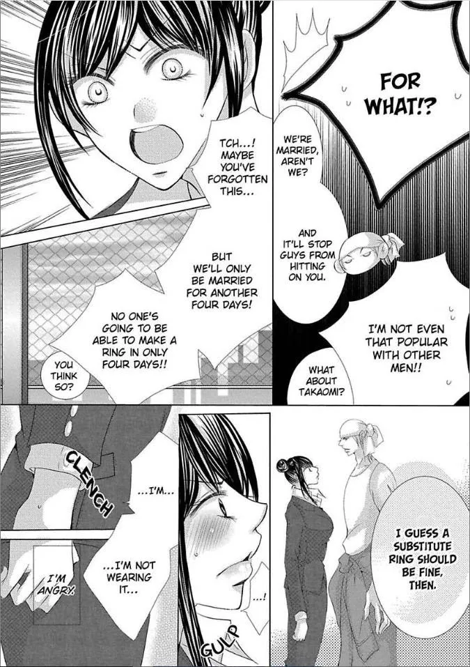 Kyousei Kekkon - Gaten Nikushoku Danshi X Interi Soushoku Joshi Chapter 12 page 23 - MangaKakalot