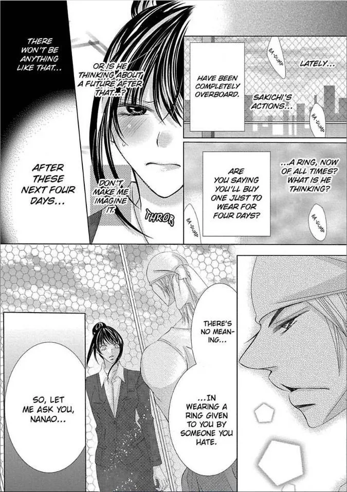 Kyousei Kekkon - Gaten Nikushoku Danshi X Interi Soushoku Joshi Chapter 12 page 24 - MangaKakalot