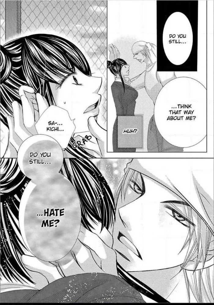 Kyousei Kekkon - Gaten Nikushoku Danshi X Interi Soushoku Joshi Chapter 12 page 25 - MangaKakalot