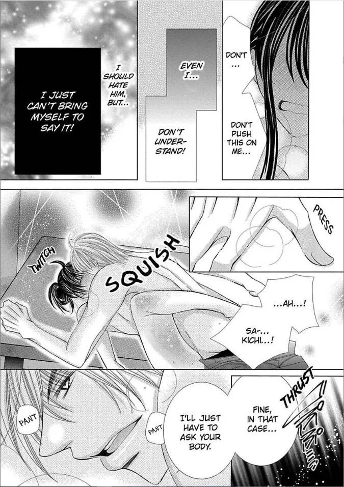 Kyousei Kekkon - Gaten Nikushoku Danshi X Interi Soushoku Joshi Chapter 12 page 40 - MangaKakalot