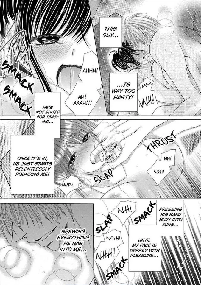 Kyousei Kekkon - Gaten Nikushoku Danshi X Interi Soushoku Joshi Chapter 12 page 42 - MangaKakalot