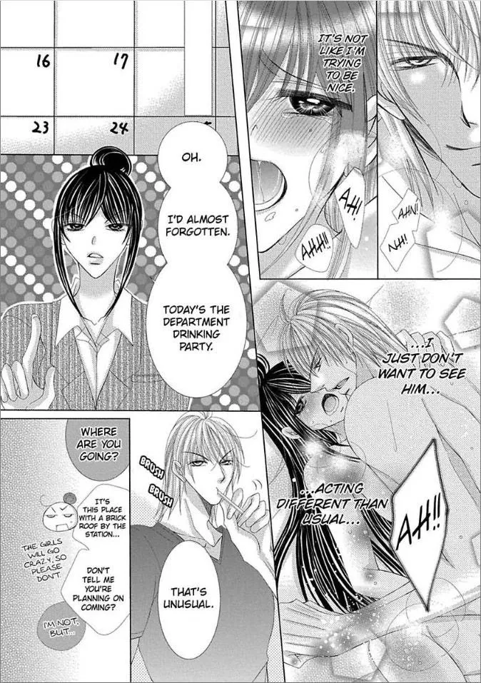 Kyousei Kekkon - Gaten Nikushoku Danshi X Interi Soushoku Joshi Chapter 13 page 13 - MangaKakalot