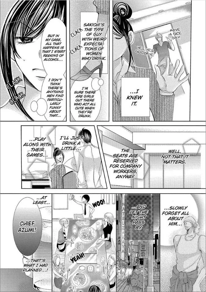 Kyousei Kekkon - Gaten Nikushoku Danshi X Interi Soushoku Joshi Chapter 13 page 15 - MangaKakalot