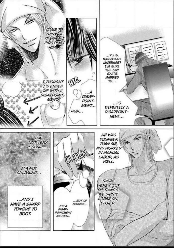 Kyousei Kekkon - Gaten Nikushoku Danshi X Interi Soushoku Joshi Chapter 13 page 20 - MangaKakalot