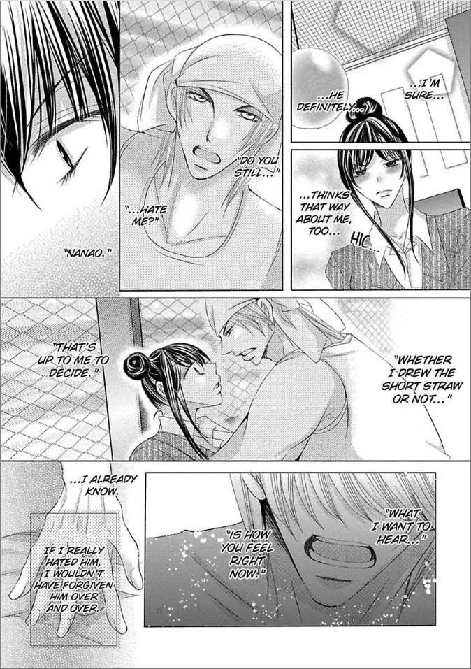 Kyousei Kekkon - Gaten Nikushoku Danshi X Interi Soushoku Joshi Chapter 13 page 21 - MangaKakalot