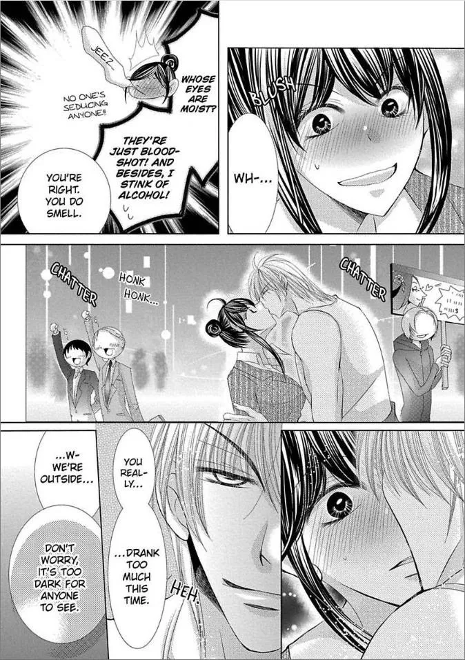 Kyousei Kekkon - Gaten Nikushoku Danshi X Interi Soushoku Joshi Chapter 13 page 29 - MangaKakalot