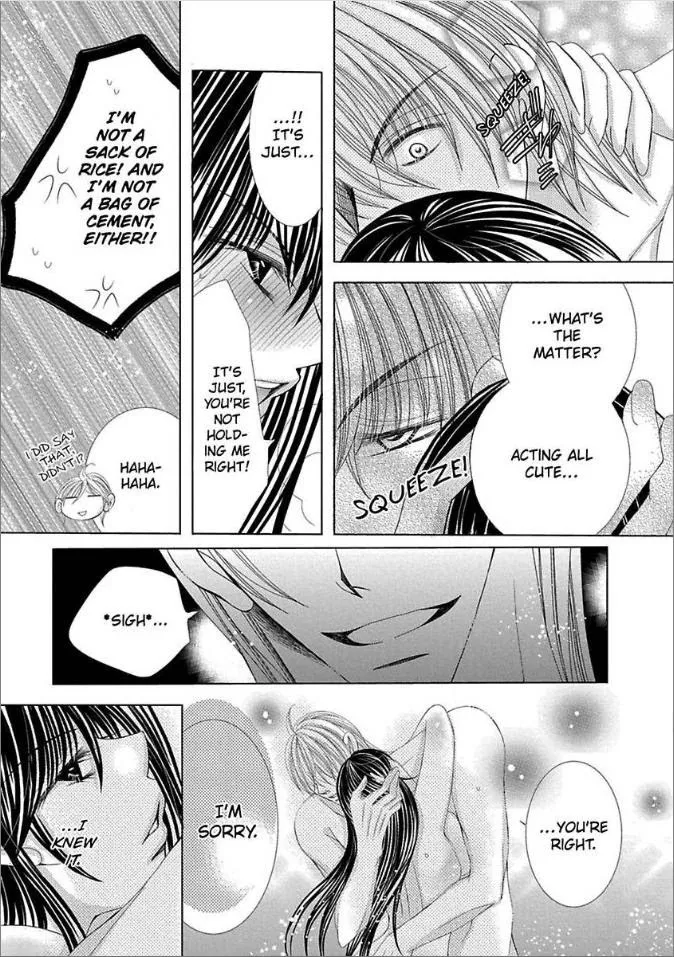 Kyousei Kekkon - Gaten Nikushoku Danshi X Interi Soushoku Joshi Chapter 13 page 4 - MangaKakalot