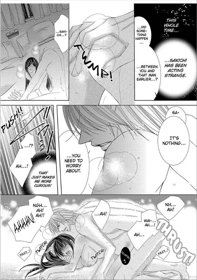 Kyousei Kekkon - Gaten Nikushoku Danshi X Interi Soushoku Joshi Chapter 13 page 5 - MangaKakalot