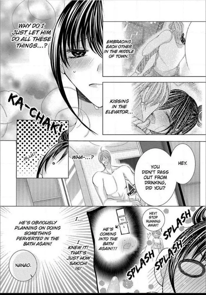 Kyousei Kekkon - Gaten Nikushoku Danshi X Interi Soushoku Joshi Chapter 14 page 12 - MangaKakalot