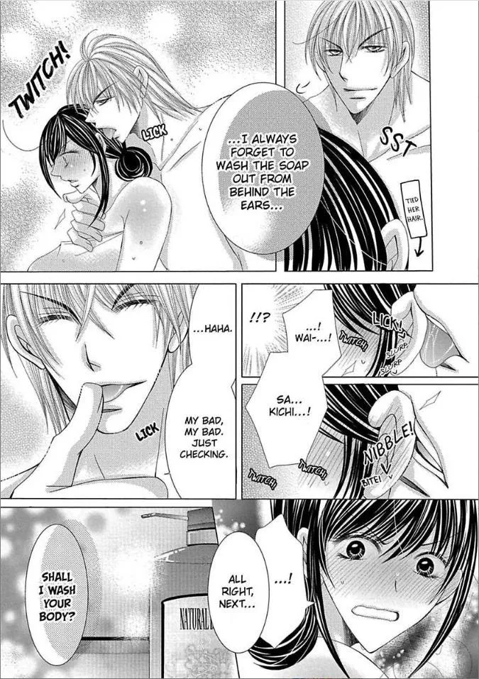 Kyousei Kekkon - Gaten Nikushoku Danshi X Interi Soushoku Joshi Chapter 14 page 14 - MangaKakalot