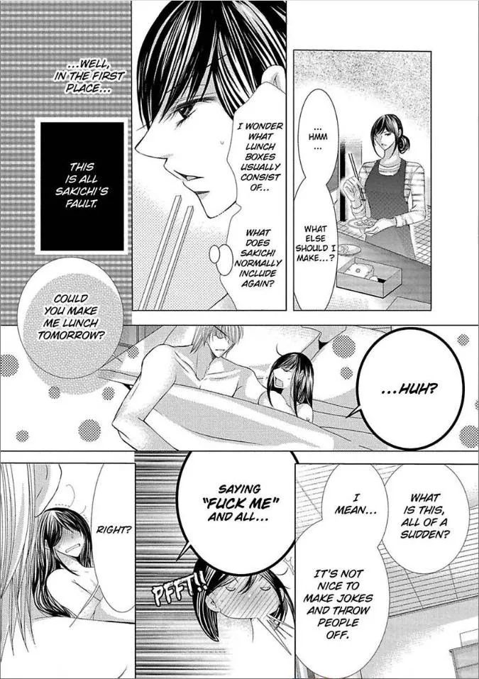 Kyousei Kekkon - Gaten Nikushoku Danshi X Interi Soushoku Joshi Chapter 14 page 32 - MangaKakalot