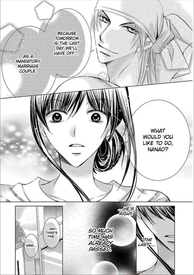 Kyousei Kekkon - Gaten Nikushoku Danshi X Interi Soushoku Joshi Chapter 14 page 40 - MangaKakalot