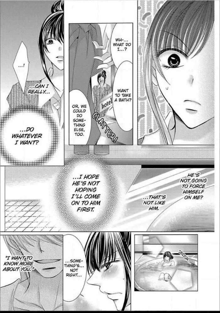 Kyousei Kekkon - Gaten Nikushoku Danshi X Interi Soushoku Joshi Chapter 14 page 10 - MangaKakalot