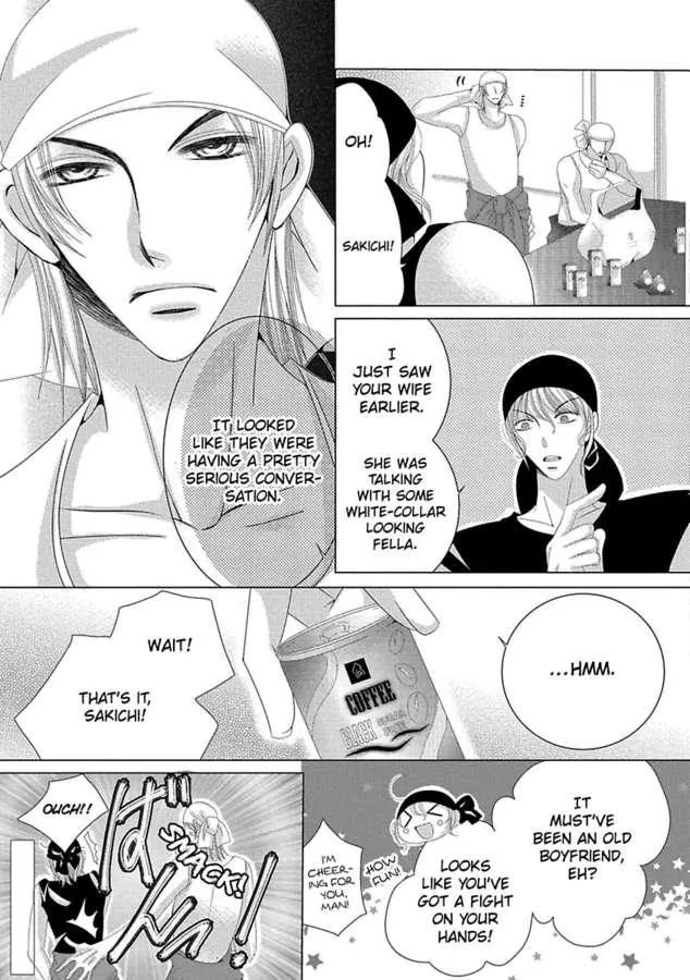 Kyousei Kekkon - Gaten Nikushoku Danshi X Interi Soushoku Joshi Chapter 15 page 12 - MangaKakalot