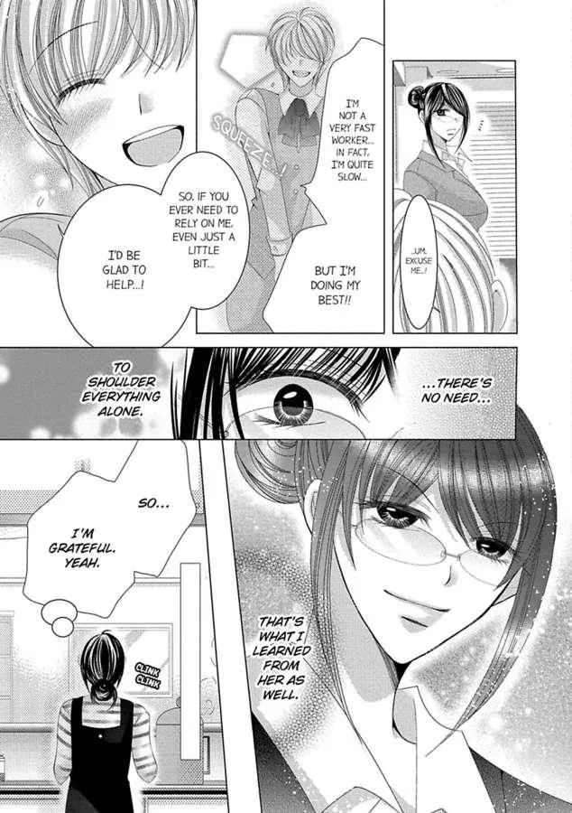 Kyousei Kekkon - Gaten Nikushoku Danshi X Interi Soushoku Joshi Chapter 15 page 14 - MangaKakalot