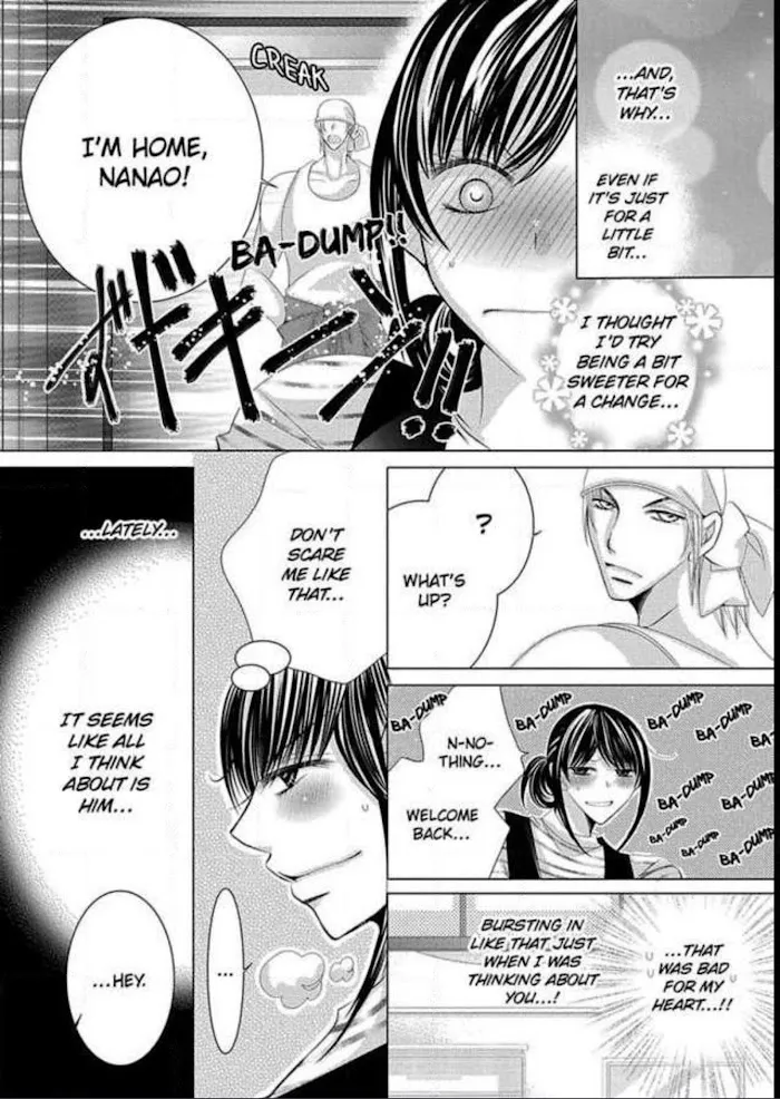 Kyousei Kekkon - Gaten Nikushoku Danshi X Interi Soushoku Joshi Chapter 15 page 15 - MangaKakalot