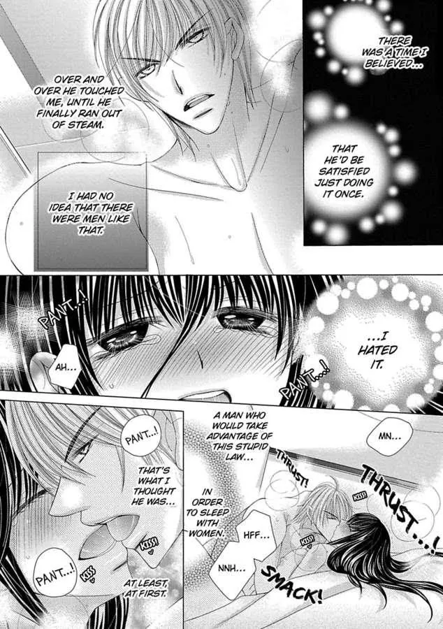 Kyousei Kekkon - Gaten Nikushoku Danshi X Interi Soushoku Joshi Chapter 15 page 3 - MangaKakalot