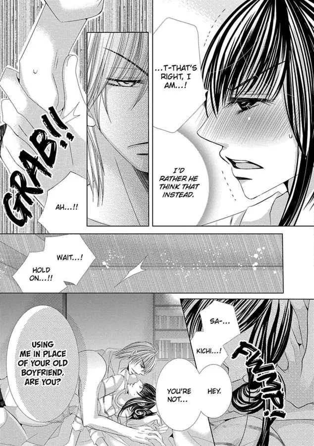 Kyousei Kekkon - Gaten Nikushoku Danshi X Interi Soushoku Joshi Chapter 15 page 22 - MangaKakalot