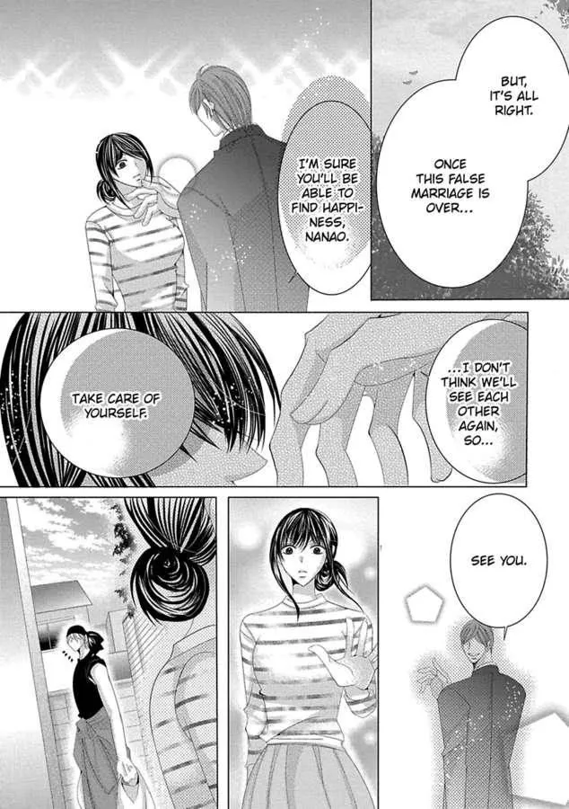 Kyousei Kekkon - Gaten Nikushoku Danshi X Interi Soushoku Joshi Chapter 15 page 9 - MangaKakalot