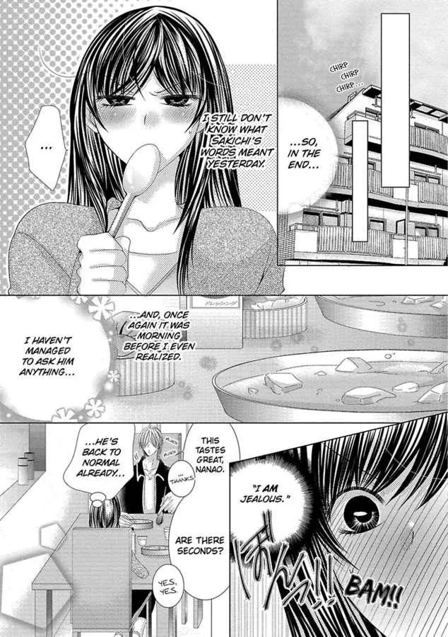 Kyousei Kekkon - Gaten Nikushoku Danshi X Interi Soushoku Joshi Chapter 16 page 13 - MangaKakalot